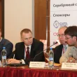Ежегодная международная конференция «ЦОД-2010»