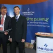 8-я ежегодная международная конференция «ЦОД-2013»