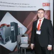 8-я ежегодная международная конференция «ЦОД-2013»