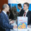 8-я ежегодная международная конференция «ЦОД-2013»