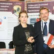 8-я ежегодная международная конференция «ЦОД-2013»