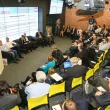 8-я ежегодная международная конференция «ЦОД-2013»