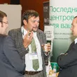 8-я ежегодная международная конференция «ЦОД-2013»
