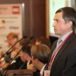 Ежегодная международная конференция «ЦОД-2010»