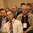 Ежегодная международная конференция «ЦОД-2010»