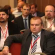 Ежегодная международная конференция «ЦОД-2010»