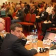 Ежегодная международная конференция «ЦОД-2010»