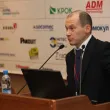 Ежегодная международная конференция «ЦОД-2010»