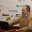 Ежегодная международная конференция «ЦОД-2010»