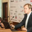 Ежегодная международная конференция «ЦОД-2010»