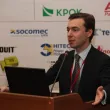 Ежегодная международная конференция «ЦОД-2010»