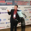 6-я ежегодная международная конференция «ЦОД-2011»