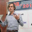 6-я ежегодная международная конференция «ЦОД-2011»