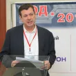 6-я ежегодная международная конференция «ЦОД-2011»