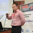 6-я ежегодная международная конференция «ЦОД-2011»