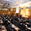 6-я ежегодная международная конференция «ЦОД-2011»