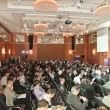 7-я ежегодная международная конференция «ЦОД-2012»
