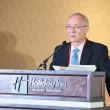 7-я ежегодная международная конференция «ЦОД-2012»