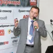 7-я ежегодная международная конференция «ЦОД-2012»