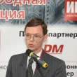 7-я ежегодная международная конференция «ЦОД-2012»