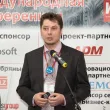 7-я ежегодная международная конференция «ЦОД-2012»