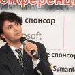 7-я ежегодная международная конференция «ЦОД-2012»