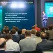 8-я ежегодная международная конференция «ЦОД-2013»