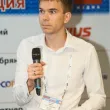 8-я ежегодная международная конференция «ЦОД-2013»