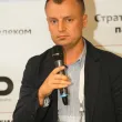 8-я ежегодная международная конференция «ЦОД-2013»