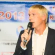 8-я ежегодная международная конференция «ЦОД-2013»