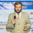 8-я ежегодная международная конференция «ЦОД-2013»