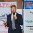 8-я ежегодная международная конференция «ЦОД-2013»