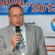 8-я ежегодная международная конференция «ЦОД-2013»