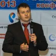8-я ежегодная международная конференция «ЦОД-2013»