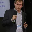 8-я ежегодная международная конференция «ЦОД-2013»