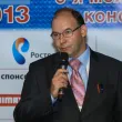 8-я ежегодная международная конференция «ЦОД-2013»