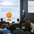8-я ежегодная международная конференция «ЦОД-2013»