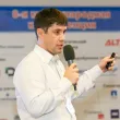 8-я ежегодная международная конференция «ЦОД-2013»