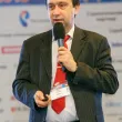 8-я ежегодная международная конференция «ЦОД-2013»