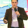 8-я ежегодная международная конференция «ЦОД-2013»