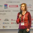 8-я ежегодная международная конференция «ЦОД-2013»