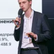 8-я ежегодная международная конференция «ЦОД-2013»