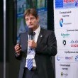 8-я ежегодная международная конференция «ЦОД-2013»