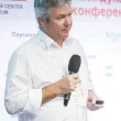 Фотографии 10-й юбилейной конференции и выставки &amp;amp;quot;ЦОД-2015&amp;amp;quot;