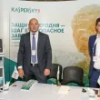 Фотографии 10-й юбилейной конференции и выставки &amp;amp;quot;ЦОД-2015&amp;amp;quot;