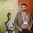Фотографии 10-й юбилейной конференции и выставки &amp;amp;quot;ЦОД-2015&amp;amp;quot;