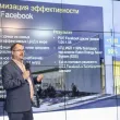 Фотографии 10-й юбилейной конференции и выставки &amp;amp;quot;ЦОД-2015&amp;amp;quot;