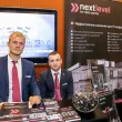 Фотографии 10-й юбилейной конференции и выставки &amp;amp;quot;ЦОД-2015&amp;amp;quot;