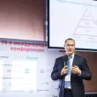 Фотографии 10-й юбилейной конференции и выставки &amp;amp;quot;ЦОД-2015&amp;amp;quot;