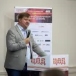 20-й ежегодный форум ЦОД День 2